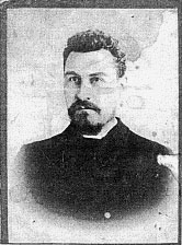 Василий Яковлевич Мокеев, городской голова 1906-1916 гг. Купец I гильдии. 1900 год.