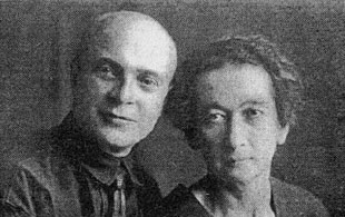 Донских Константин Николаевич (17.05.1890-22.05.1977) с супругой Инной Васильевной Матвеевой, 10 октября 1931 г.