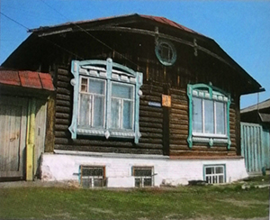 Бывший дом Нащёкина по ул. Кондюрина, 8. (2011 г.) 