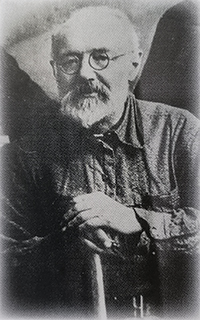 Куренков Александр Григорьевич, судья, председатель Ревтрибунала в 1918-1927 гг.