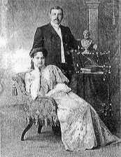Суриковы Евсей Лукич и Мария Васильевна.