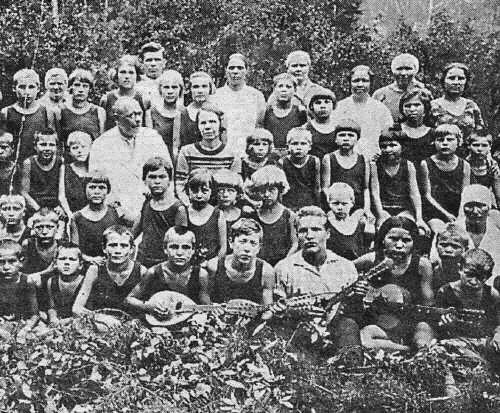 В детском лагере на Городище. 1936 г.
