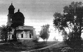 Знаменская церковь в селе Замараевском. Фото 1990-х годов.
