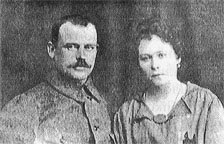 Кореневы Константин Васильевич, архитектор, и Мария Алексеевна. Март 1919 г.