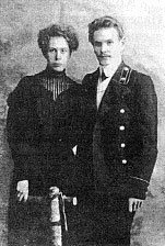 Руссовы Нина Дмитриевна, урожд. Мошкова, и Вениамин Федорович. 21.02.1909.